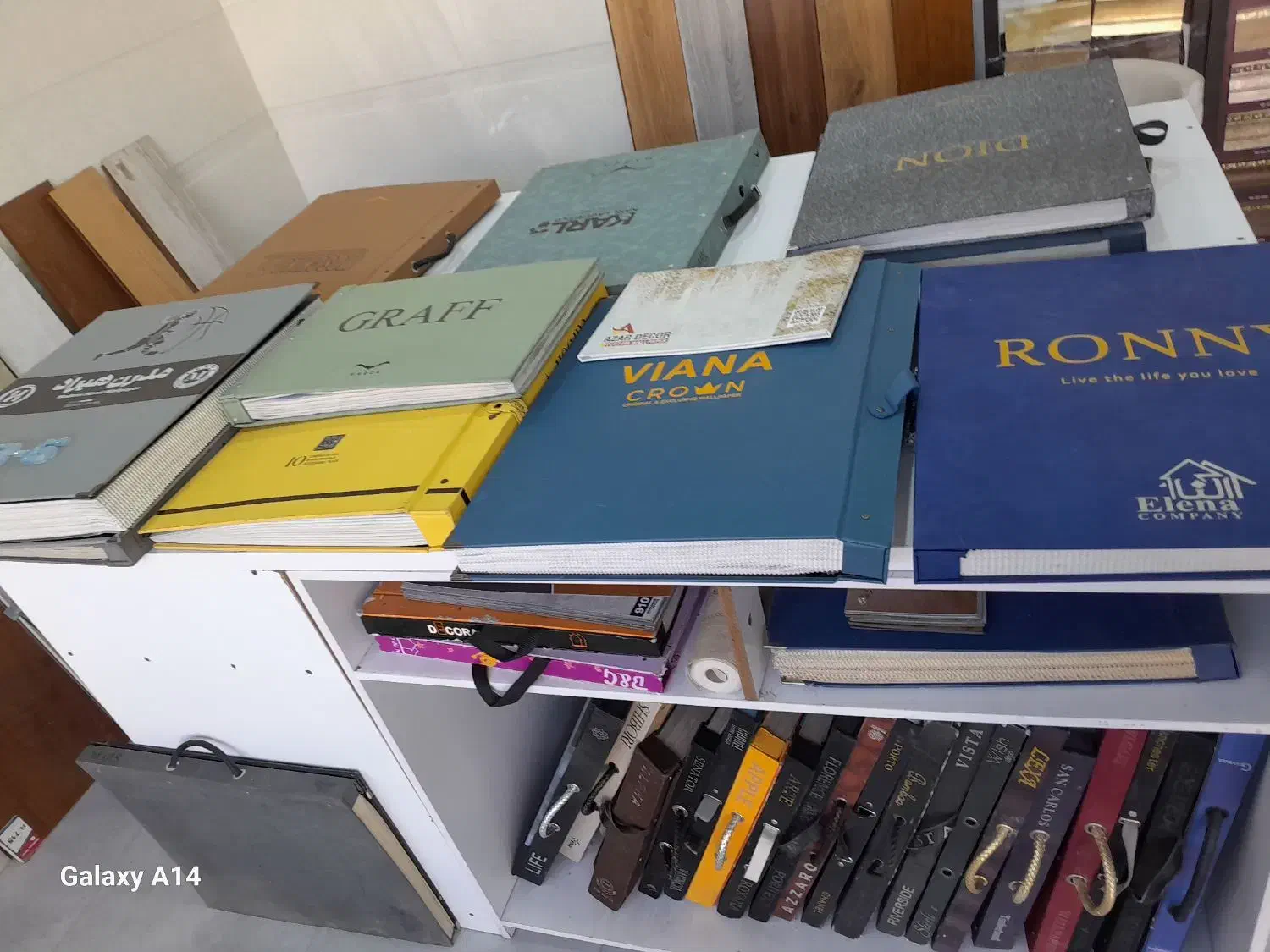 پوسترسه بعدی کاغذدیواری ترمووال گیرین وال کفپوش|خدمات پیشه و مهارت|ماهدشت, |دیوار