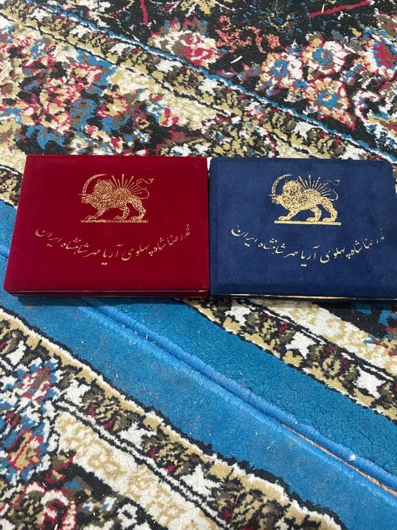 سکه قدیمی|کلکسیون سکه، تمبر، اسکناس|یزد, |دیوار