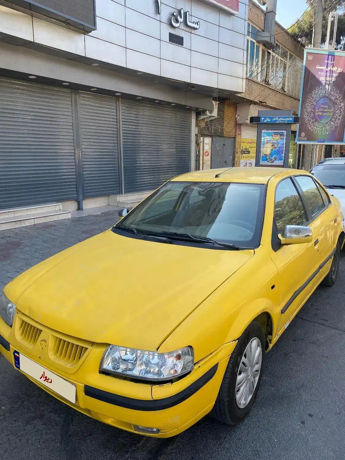 تاکسی سمند پلاک عمومی|خودرو سواری و وانت|کاشان, ترک آباد|دیوار