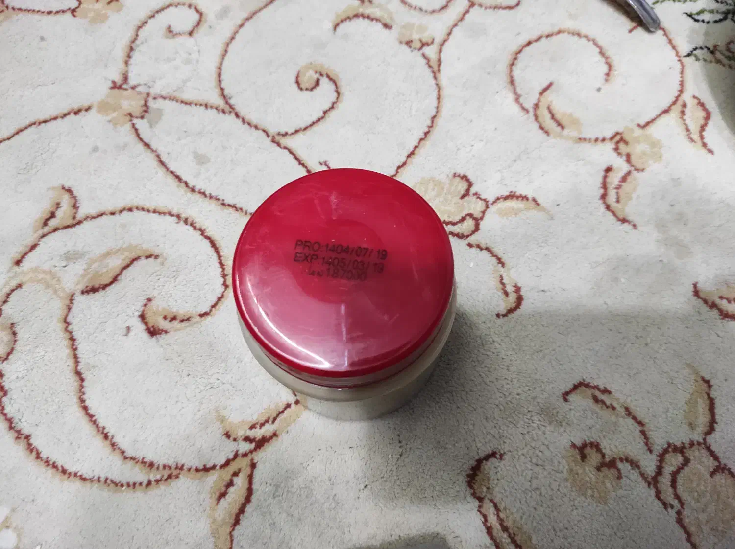 ارده تازه اردکان|خوردنی و آشامیدنی|تهران, اوین|دیوار