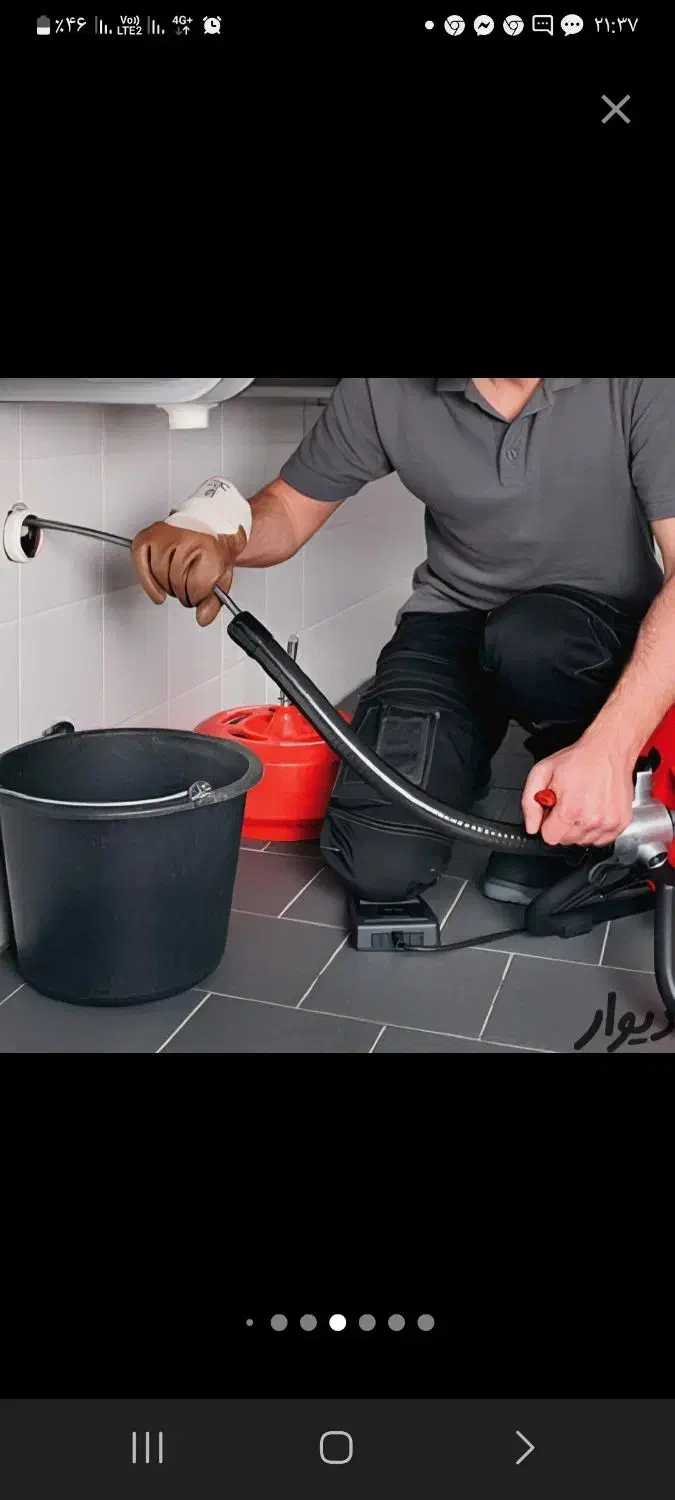 لوله بازکنی چاه بازکنی کل تهران۲۴ساعته فنرزنی|خدمات پیشه و مهارت|تهران, صادقیه|دیوار