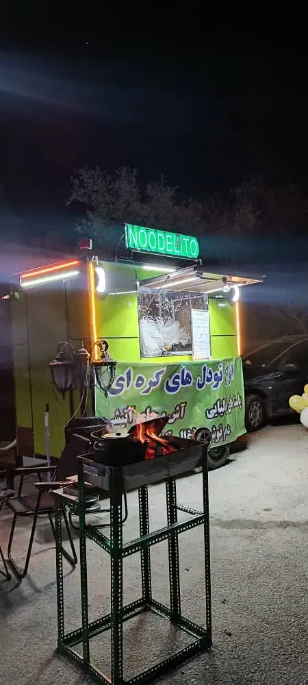 کانکس سیار همراه با گاز و یخچال ابگرمکن و....|کافیشاپ و رستوران|خرمآباد, |دیوار