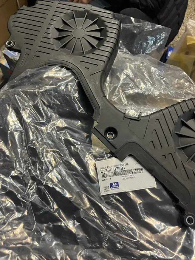 فروشگاه لوازم یدکی هیوندا و کیا|قطعات یدکی و لوازم جانبی|رشت, بازار|دیوار