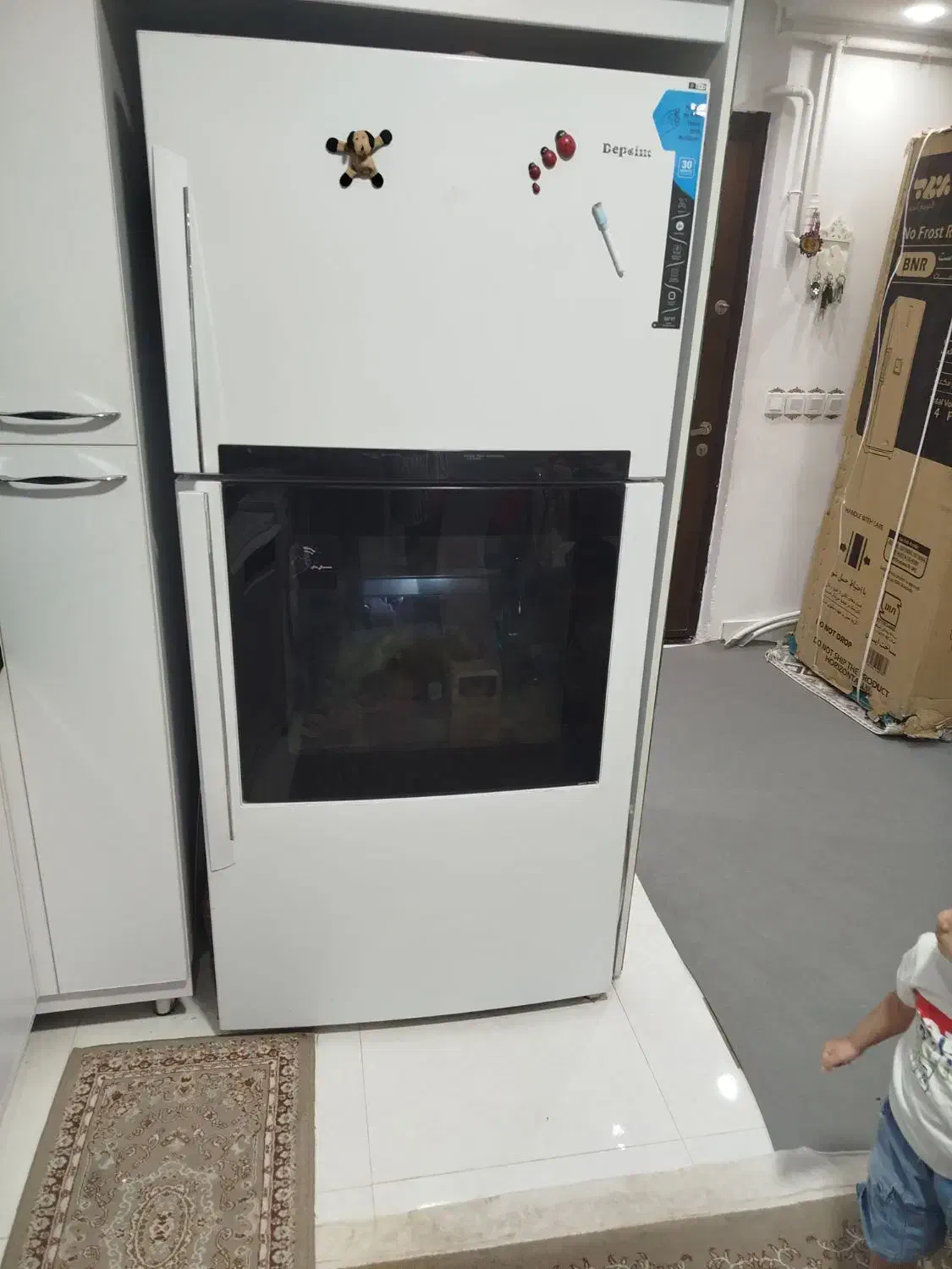 یخچال دیپونیت|یخچال و فریزر|سنندج, |دیوار