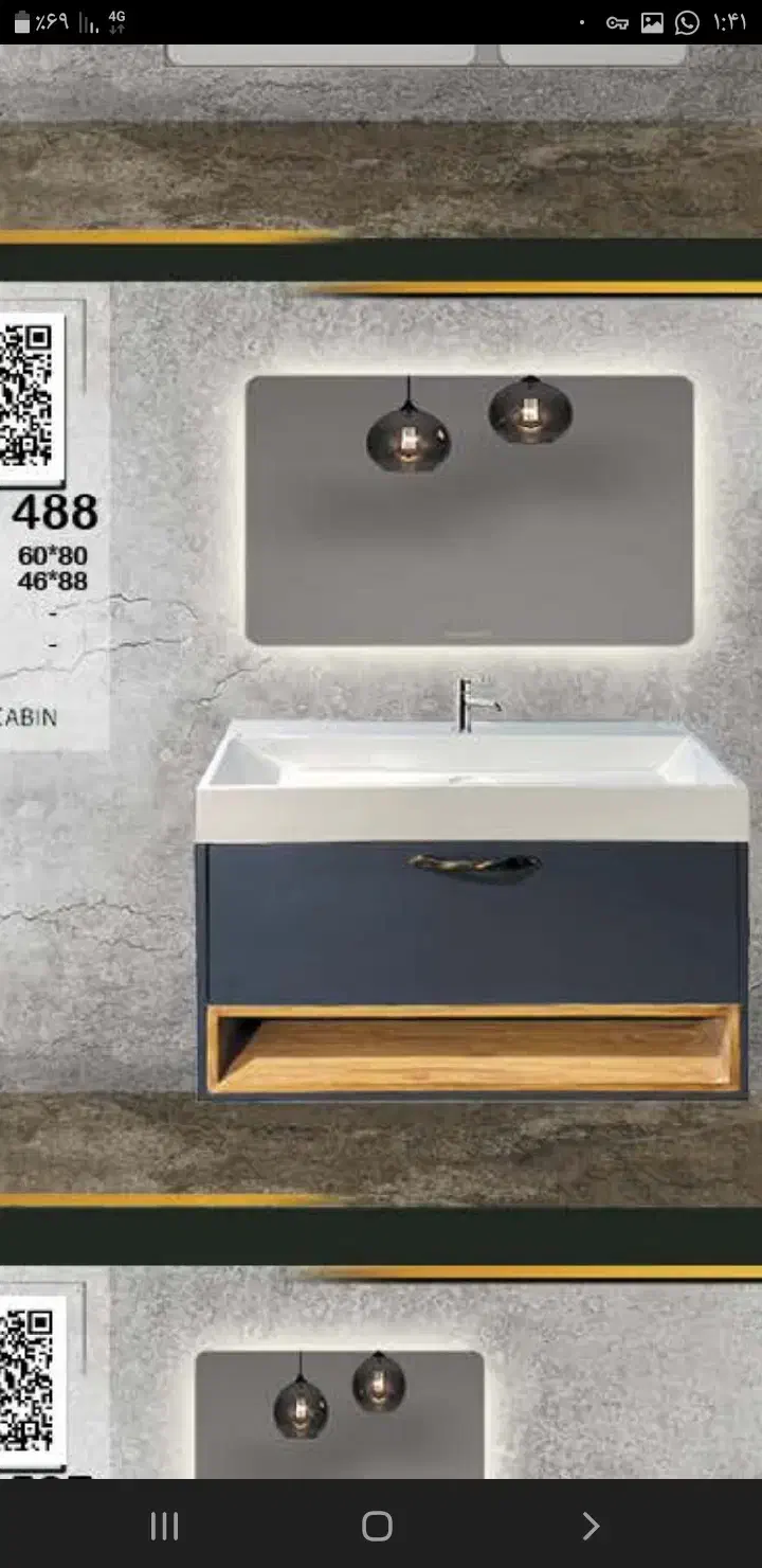 روشویی کابینتی و سنگی|لوازم سرویس بهداشتی|سرخرود, |دیوار