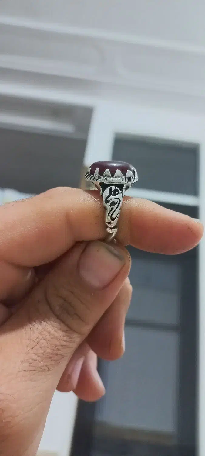 انگشتر عقیق|جواهرات|دورود, |دیوار