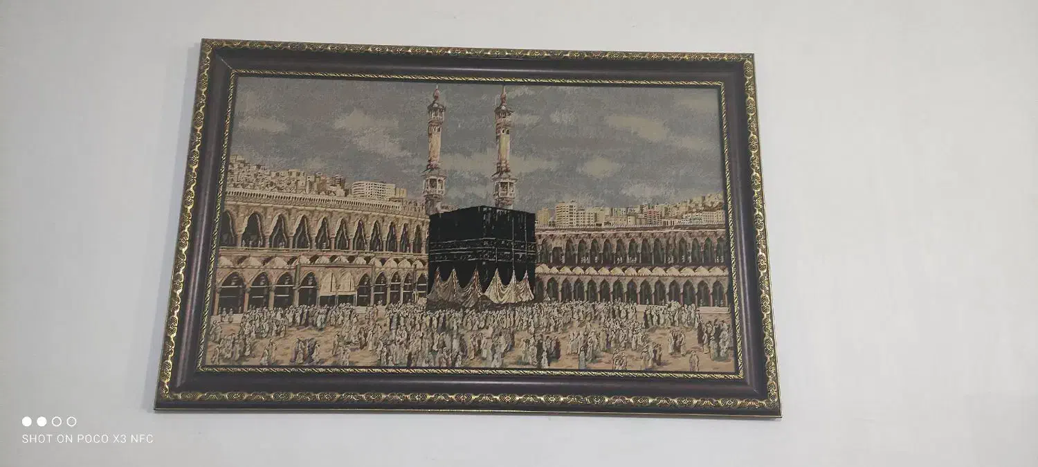 تابلو|تابلو فرش|کرمانشاه, |دیوار