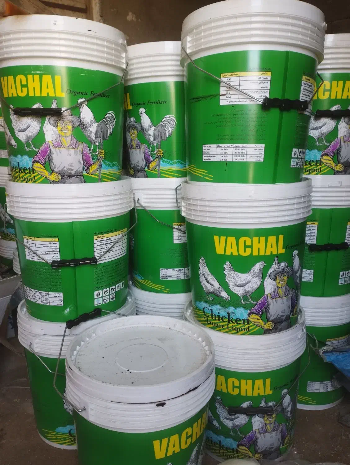 سطل 20 لیتری|عمده‌فروشی|هشتگرد, تهران دشت|دیوار