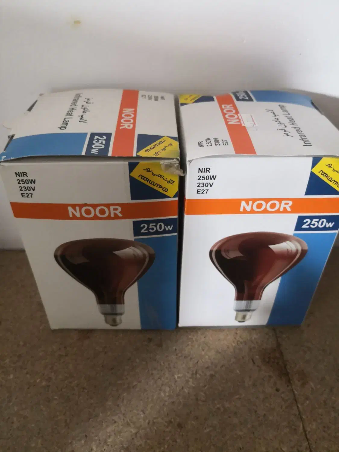 لامپ مادون قرمز250 وات|لامپ و چراغ|آزادشهر, |دیوار