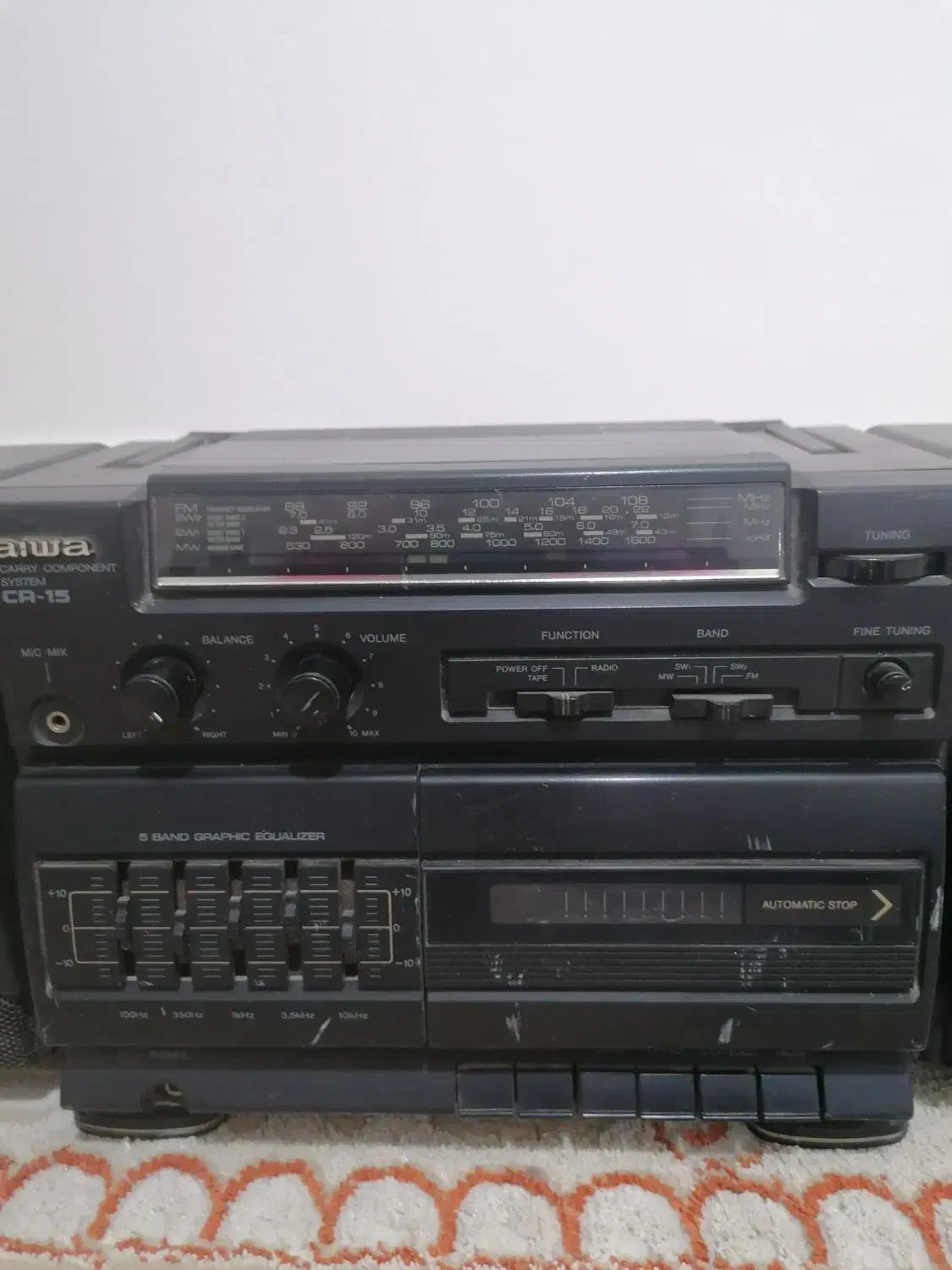 ضبط و رادیو|صوتی و تصویری|قوچان, |دیوار