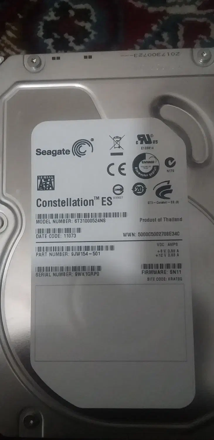 هارد ۱ترا سیگیت|قطعات و لوازم جانبی رایانه|شهرکرد, |دیوار