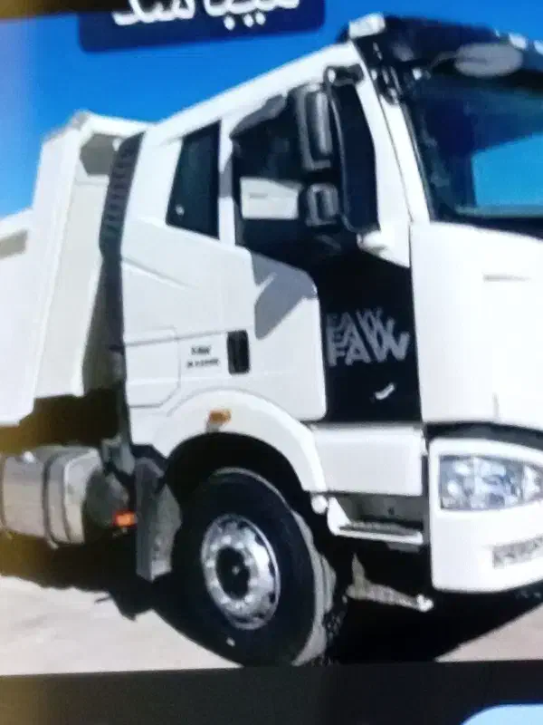 اقساطی فاو جفت کمپرسی|خودرو سنگین|کرمان, |دیوار