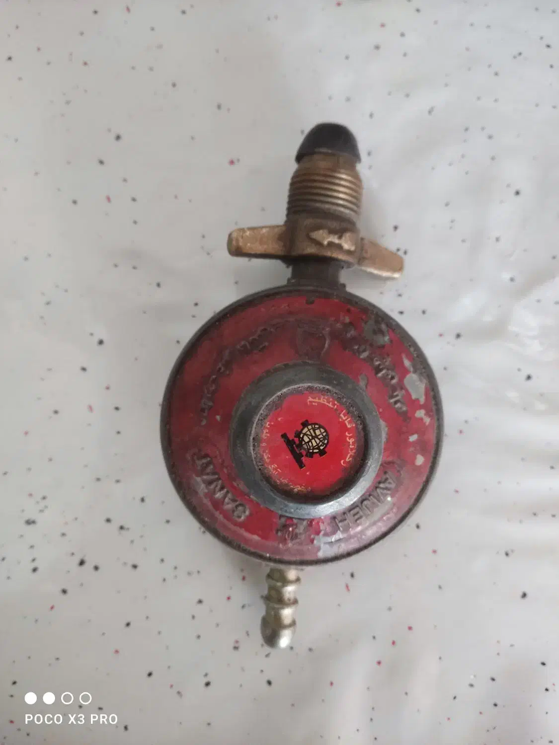 ژیگلاتور کپسول گاز|اجاق گاز و لوازم برقی پختوپز|مهاباد (آذربایجان غربی), |دیوار