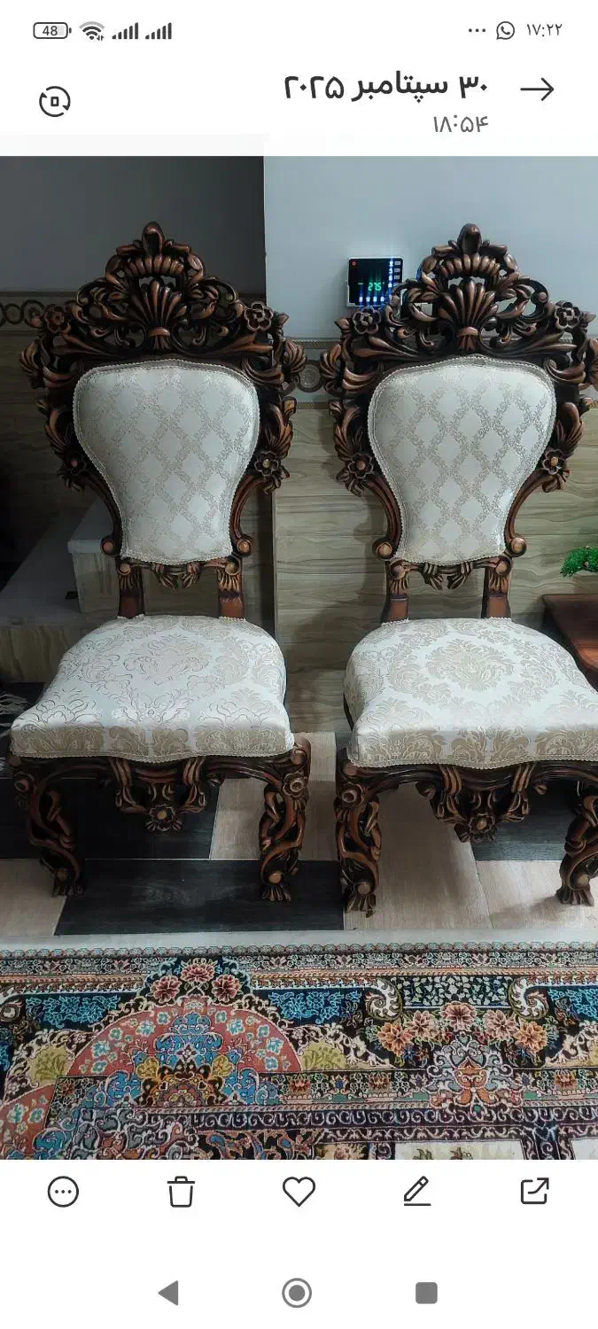 مبلی سلطنتی ۹نفره درحدنو|مبلمان خانگی و میز عسلی|یزد, |دیوار