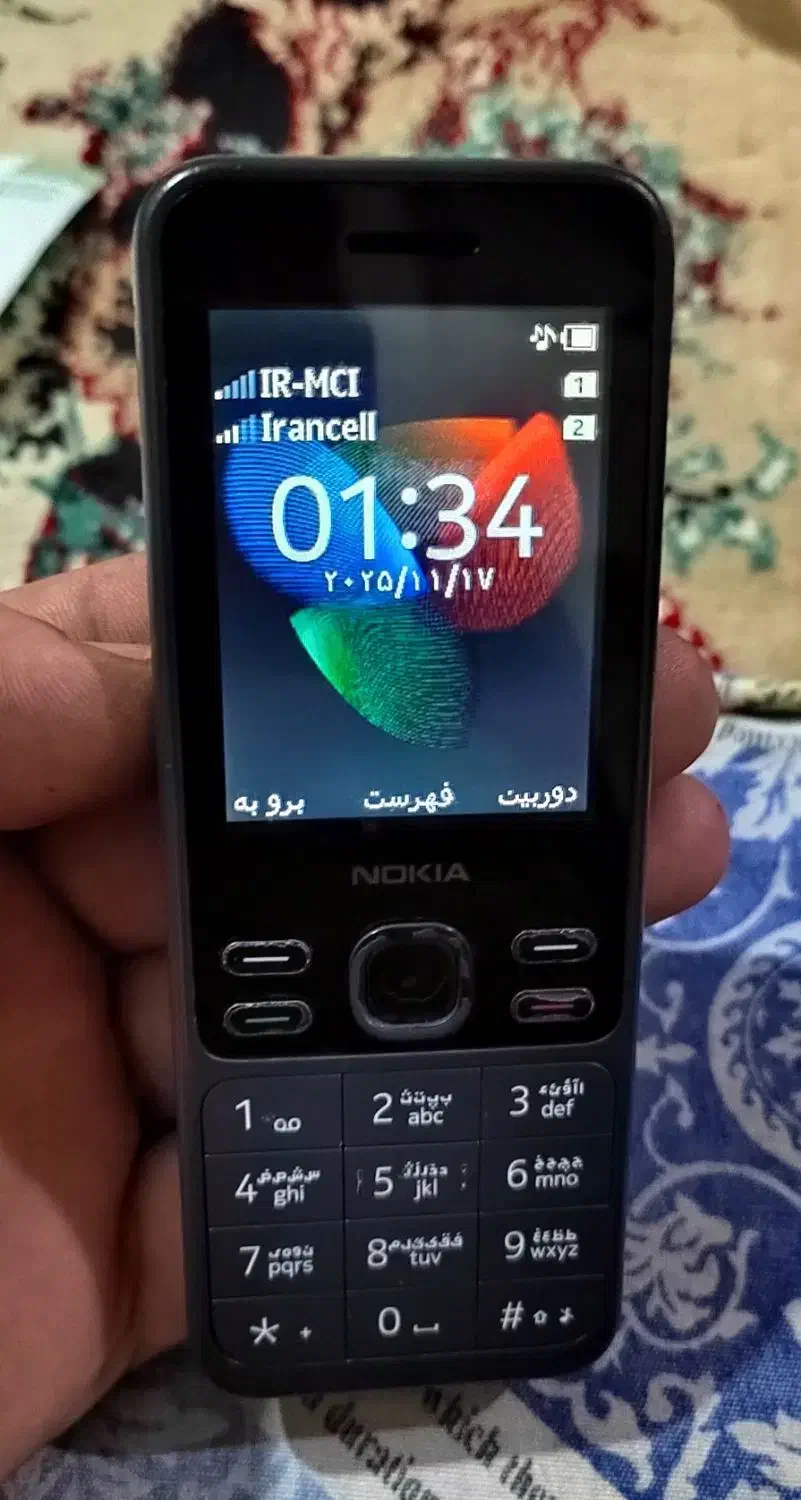 نوکیا 150 در حد نو|موبایل|مهدی شهر, |دیوار
