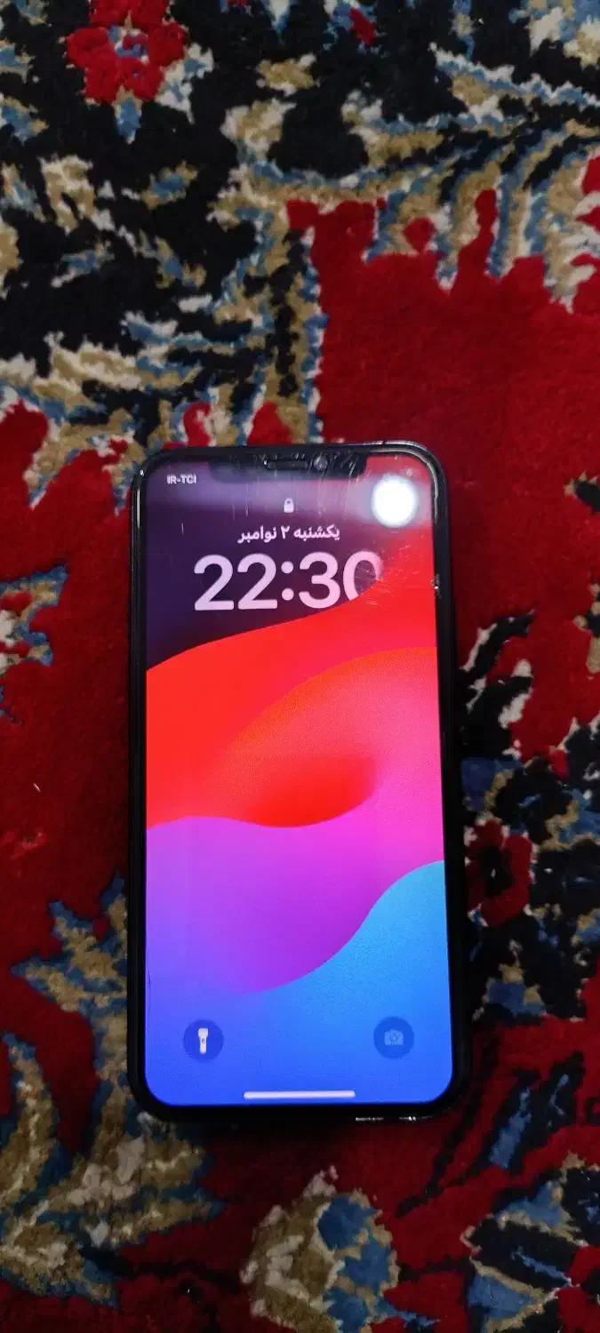 آیفون 11 پرو|موبایل|خاش, |دیوار