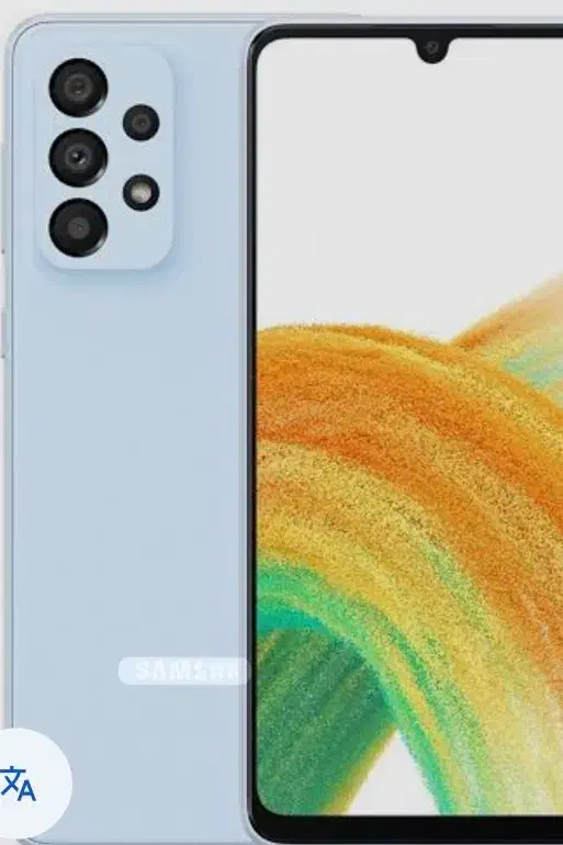 گوشیa33|موبایل|حاجی آباد, |دیوار