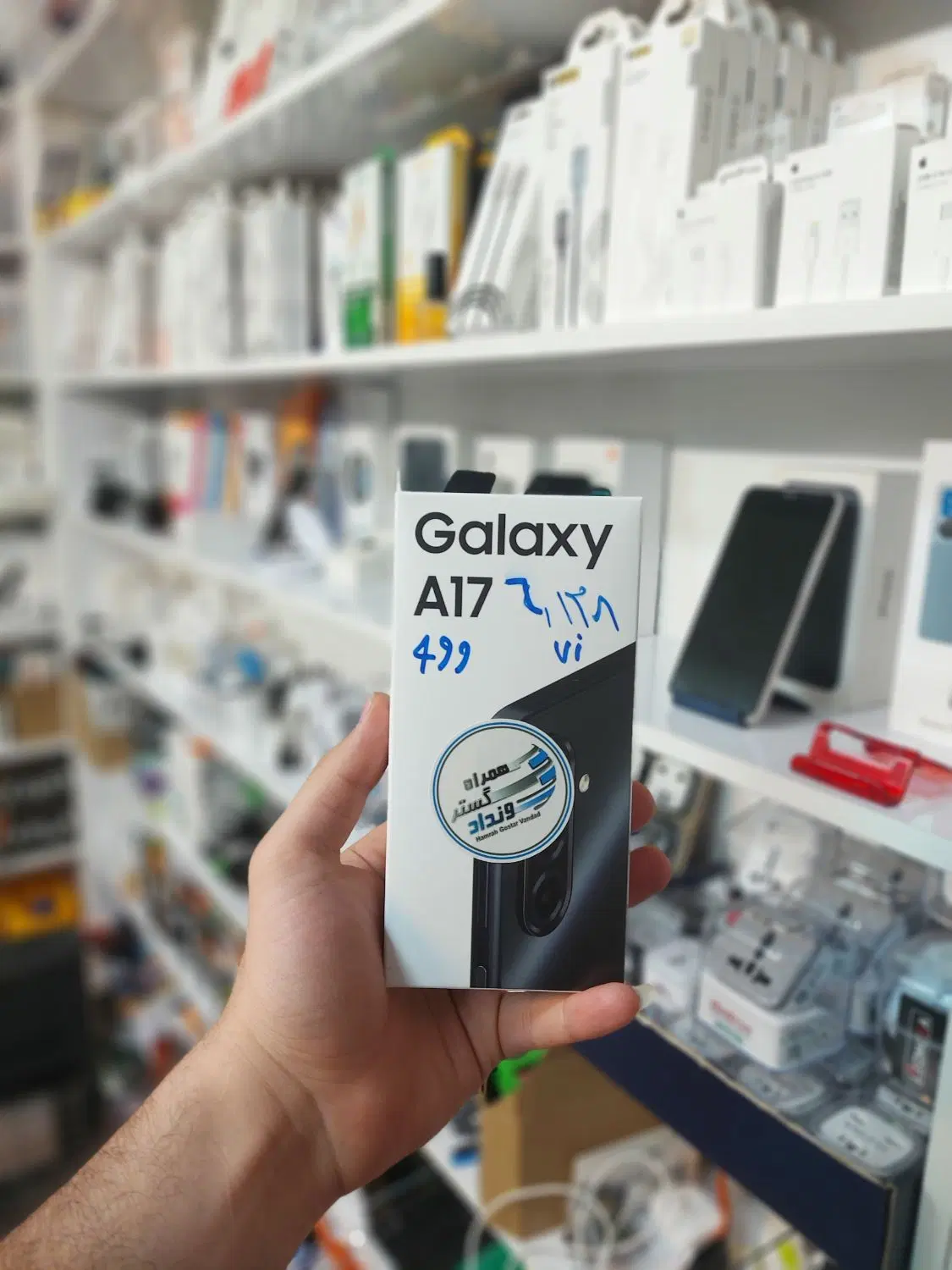 سامسونگ a17 128gb-ram6|موبایل|زنجان, |دیوار