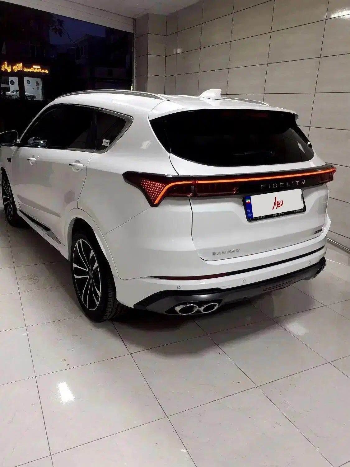 فیدلیتی پرستیژ مدل ۱۴۰۲ تحویل اردیبهشت ۱۴۰۳|خودرو سواری و وانت|تویسرکان, |دیوار