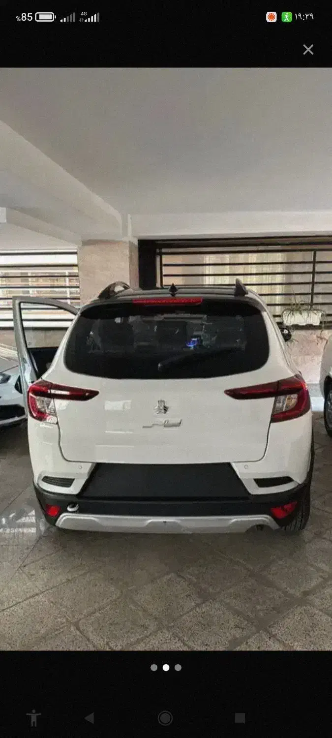 اطلس GLصفر کیلومتر 1404 فول ، آپشنال|خودرو سواری و وانت|جیرفت, |دیوار