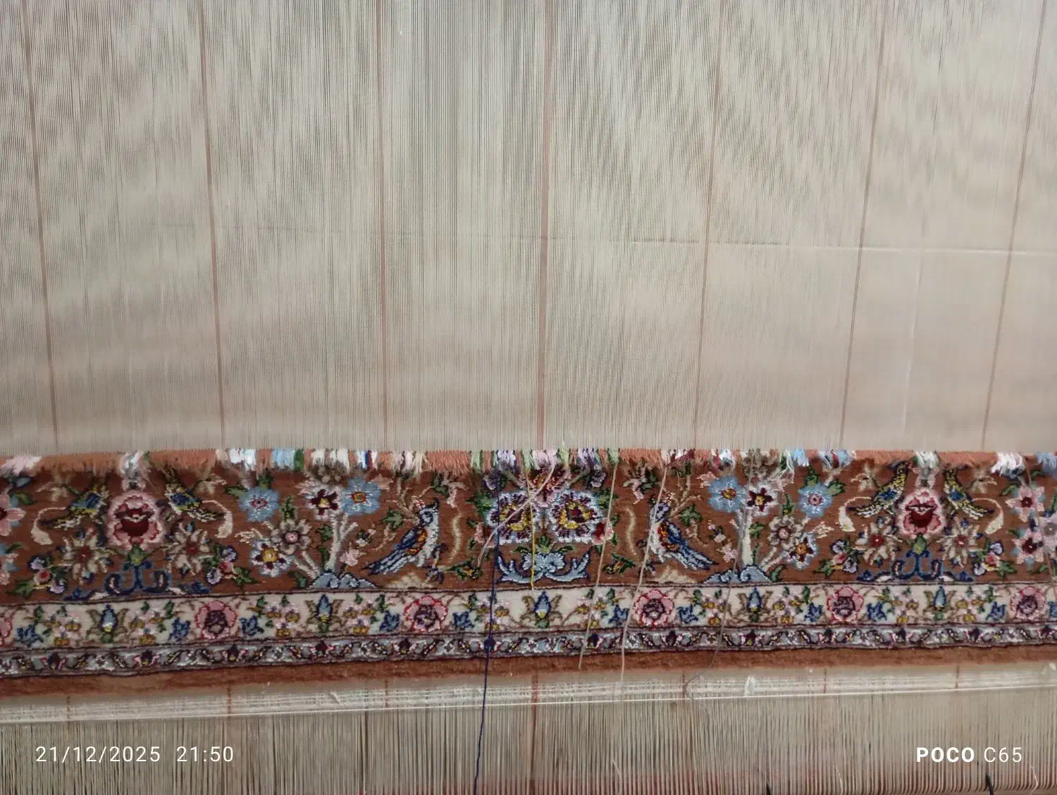 قالی ابریشمی ۹تایی|فرش|تیران, |دیوار