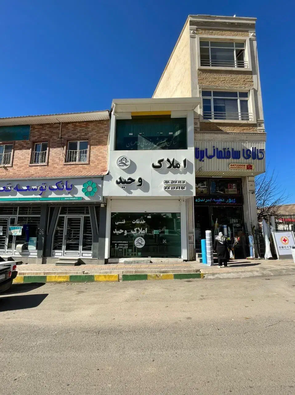 خرید و فروش / رهن و اجاره /پیش فروش|فروش آپارتمان|طالقان, |دیوار