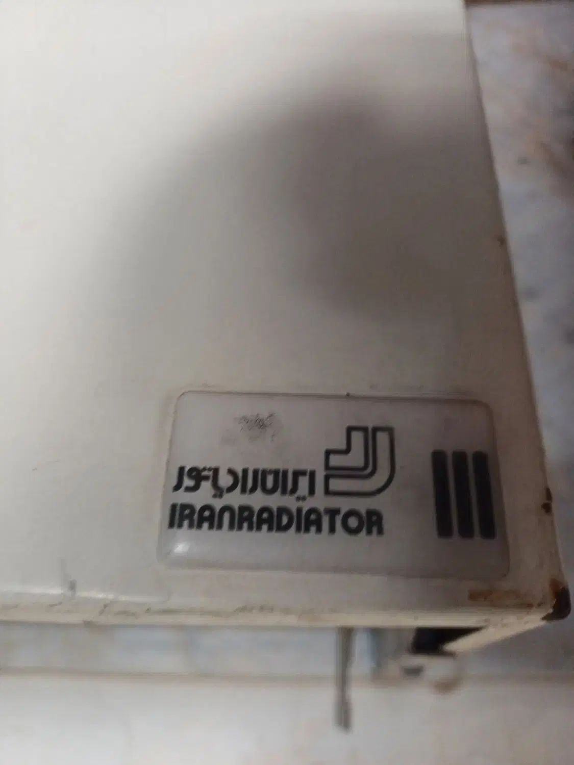 پکیج تک مبدل ایران رادیاتور|آبگرمکن، پکیج، شوفاژ|گرمسار, |دیوار