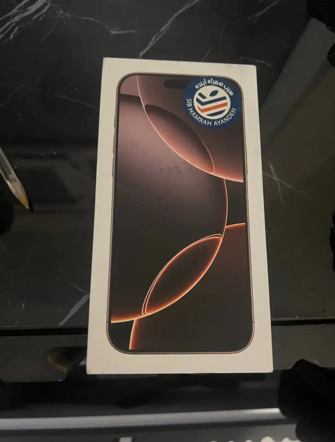 فروش آیفون ۱۶ پرومکس پلمب ۲۵۶|موبایل|نوشهر, |دیوار