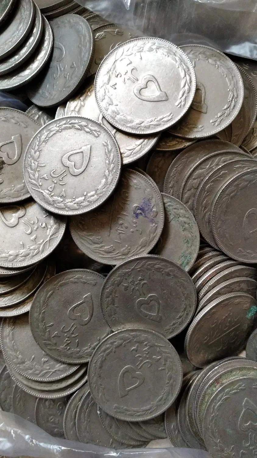 سکه کلکسیونی جمهوری اسلامی|کلکسیون سکه، تمبر، اسکناس|ارومیه, |دیوار