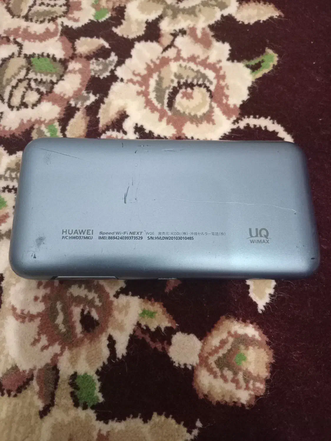 گوشی نوکیا با وایفا جیبی|موبایل|اشکذر, |دیوار