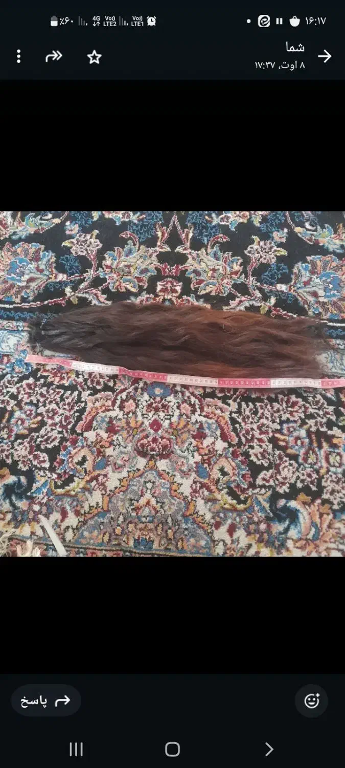 خرید موی خام و رنگی به پیشنهاد مشتری|آرایشی، بهداشتی، درمانی|یاسوج, |دیوار