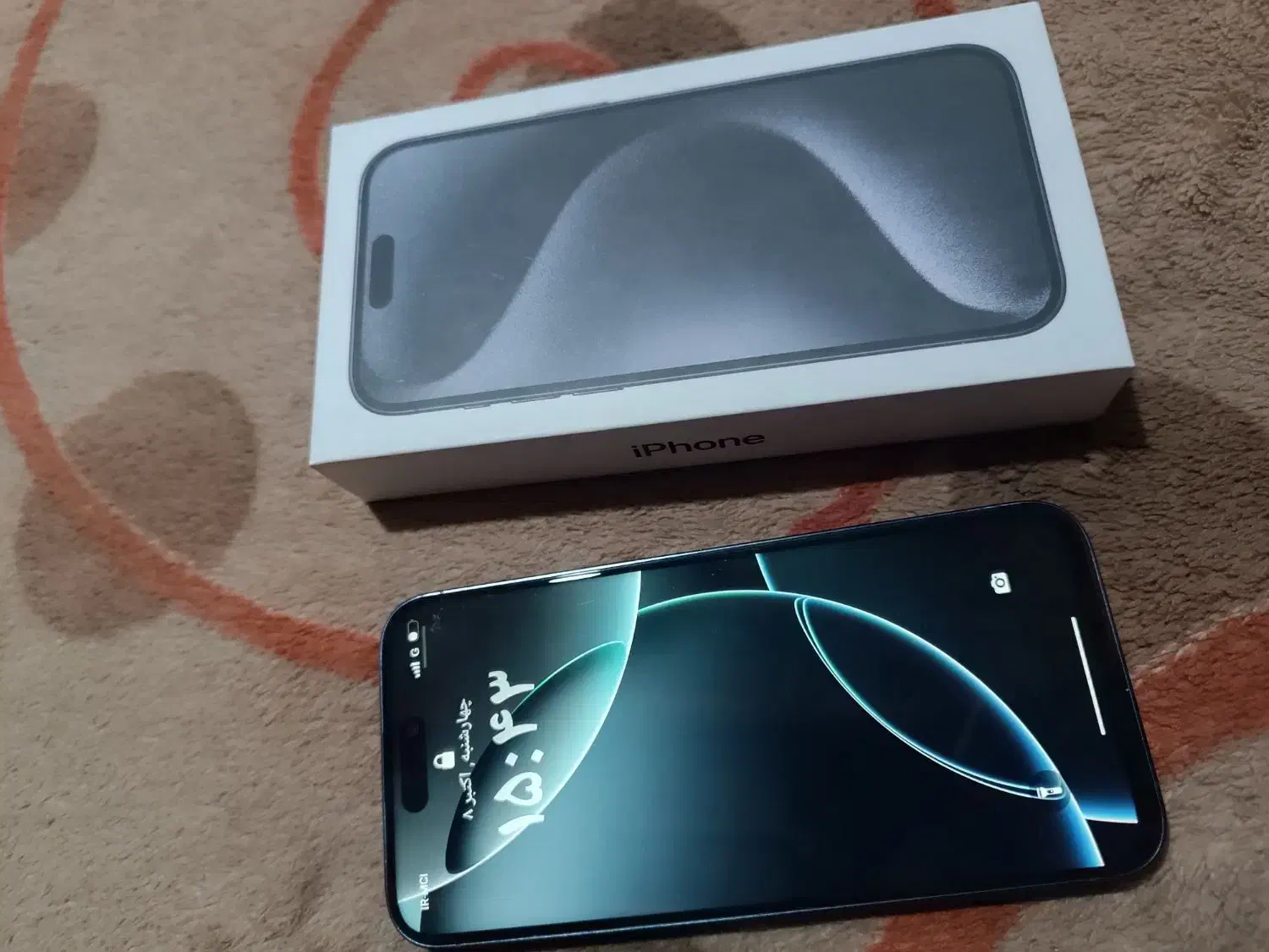 آیفون 15پرومکس پول کپی|موبایل|سیب و سوران, |دیوار