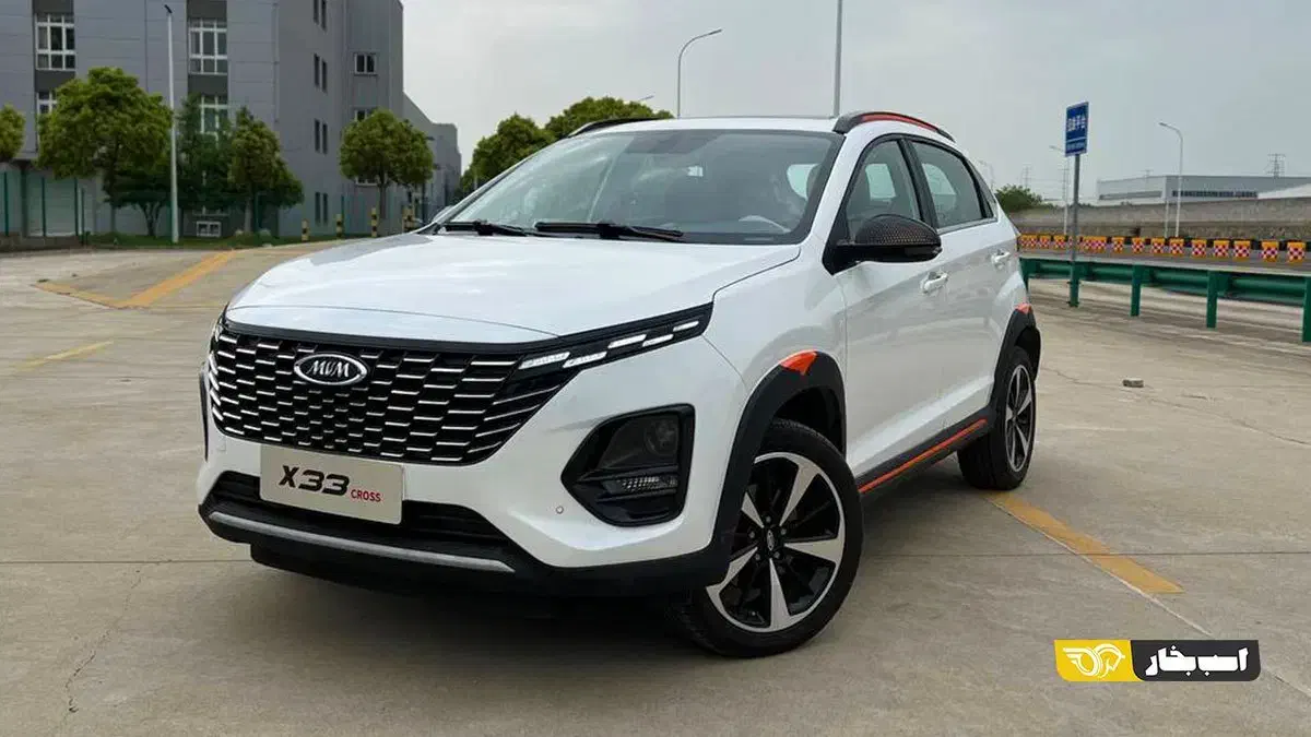 ایکس 33 کراس/اقساط بلند مدت 60 ماهه/پیش پرداخت 40%|خودرو سواری و وانت|اهواز, پادادشهر|دیوار