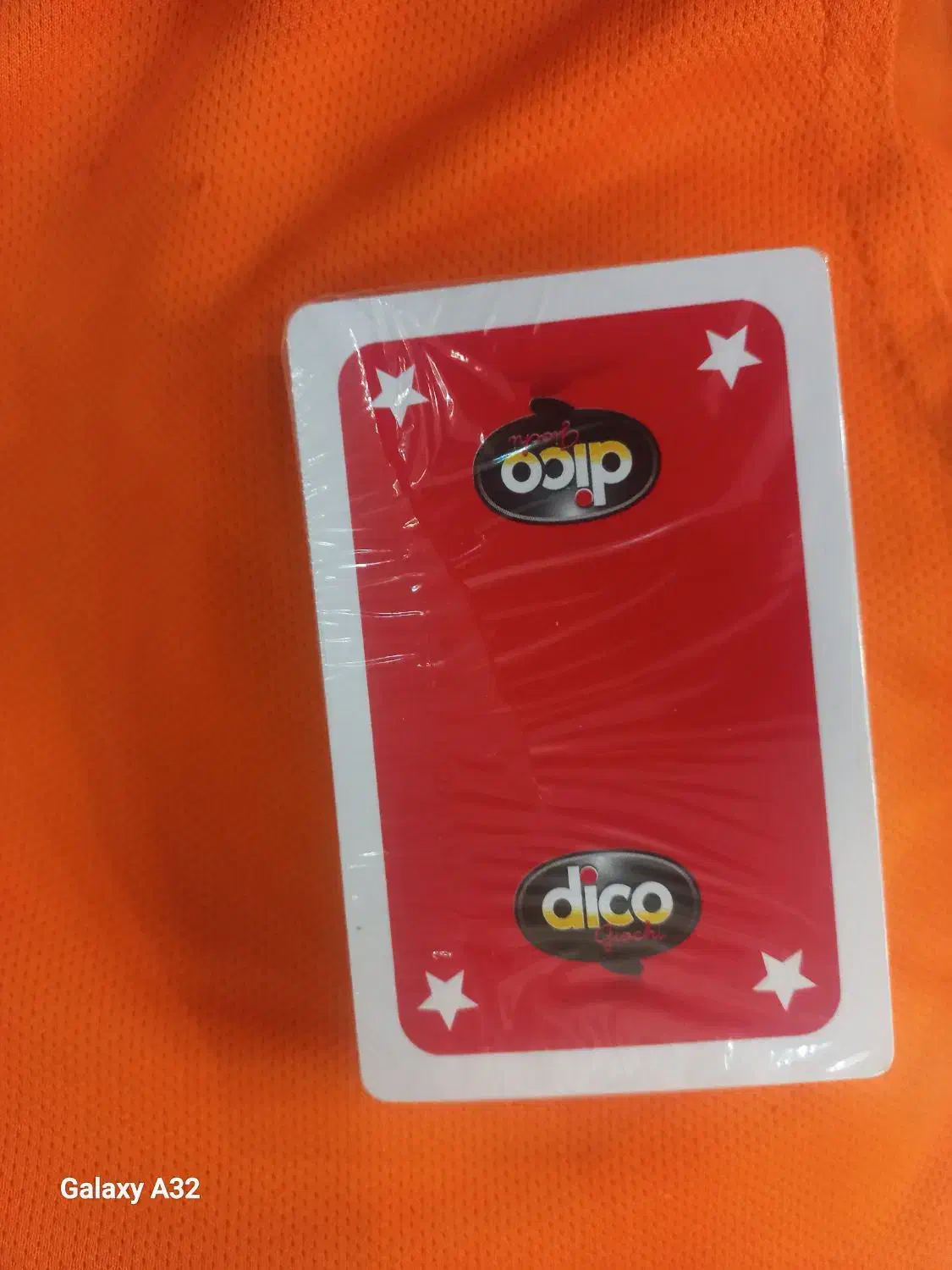 پاسور اورجینال|اسباببازی|ساری, |دیوار