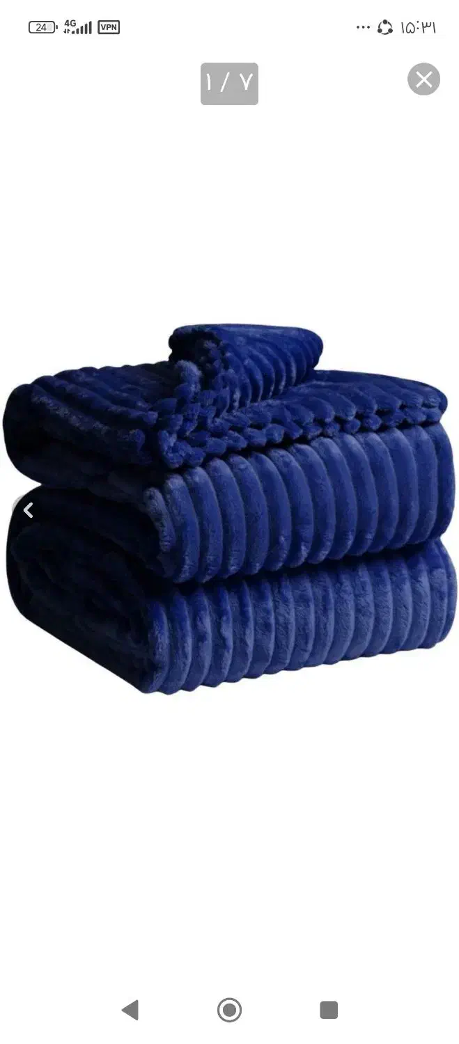 پتو پلیسه دو نفره و روبالشت|رختخواب، بالش، پتو|بهبهان, |دیوار