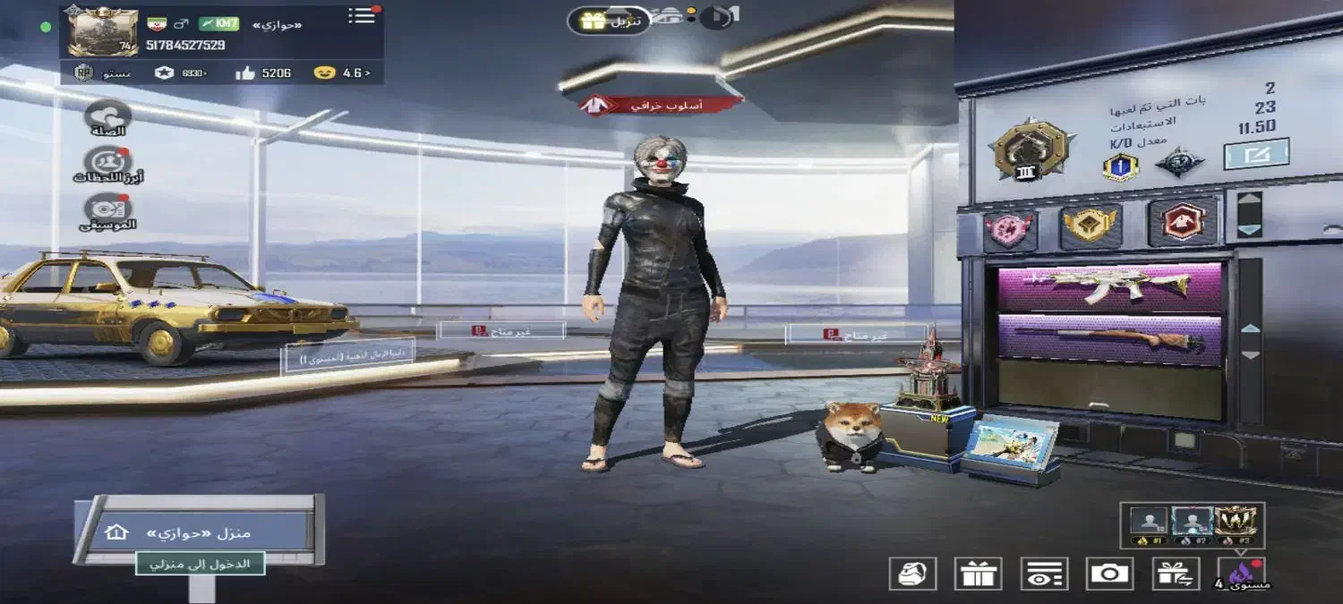 کرخه|کنسول، بازی ویدئویی و آنلاین|کرخه, |دیوار