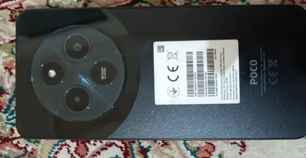 موبایل POCO  C75 حافظه 256 رام 8|موبایل|اردبیل, |دیوار