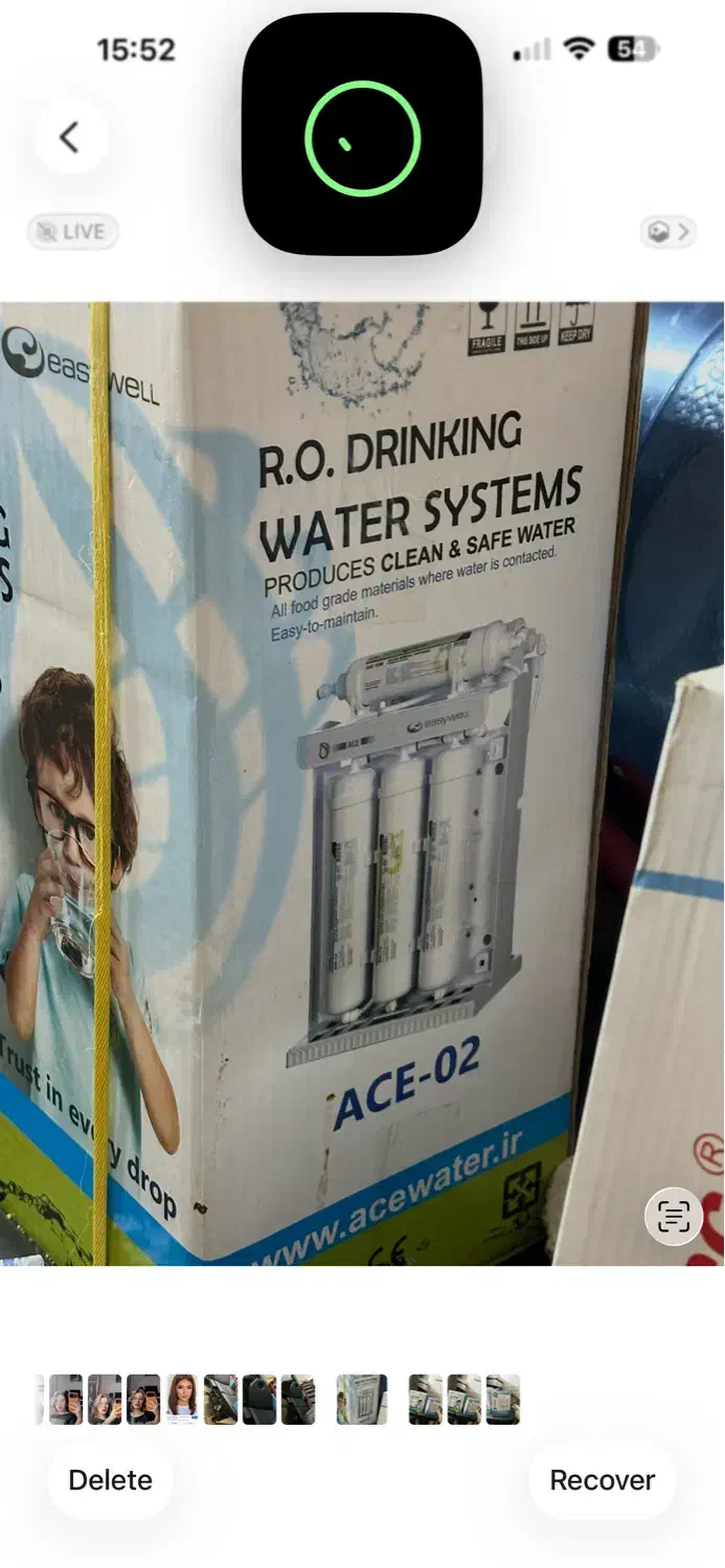 تصویه کن|آبسردکن و تصفیه آب|اهواز, کوی باهنر|دیوار