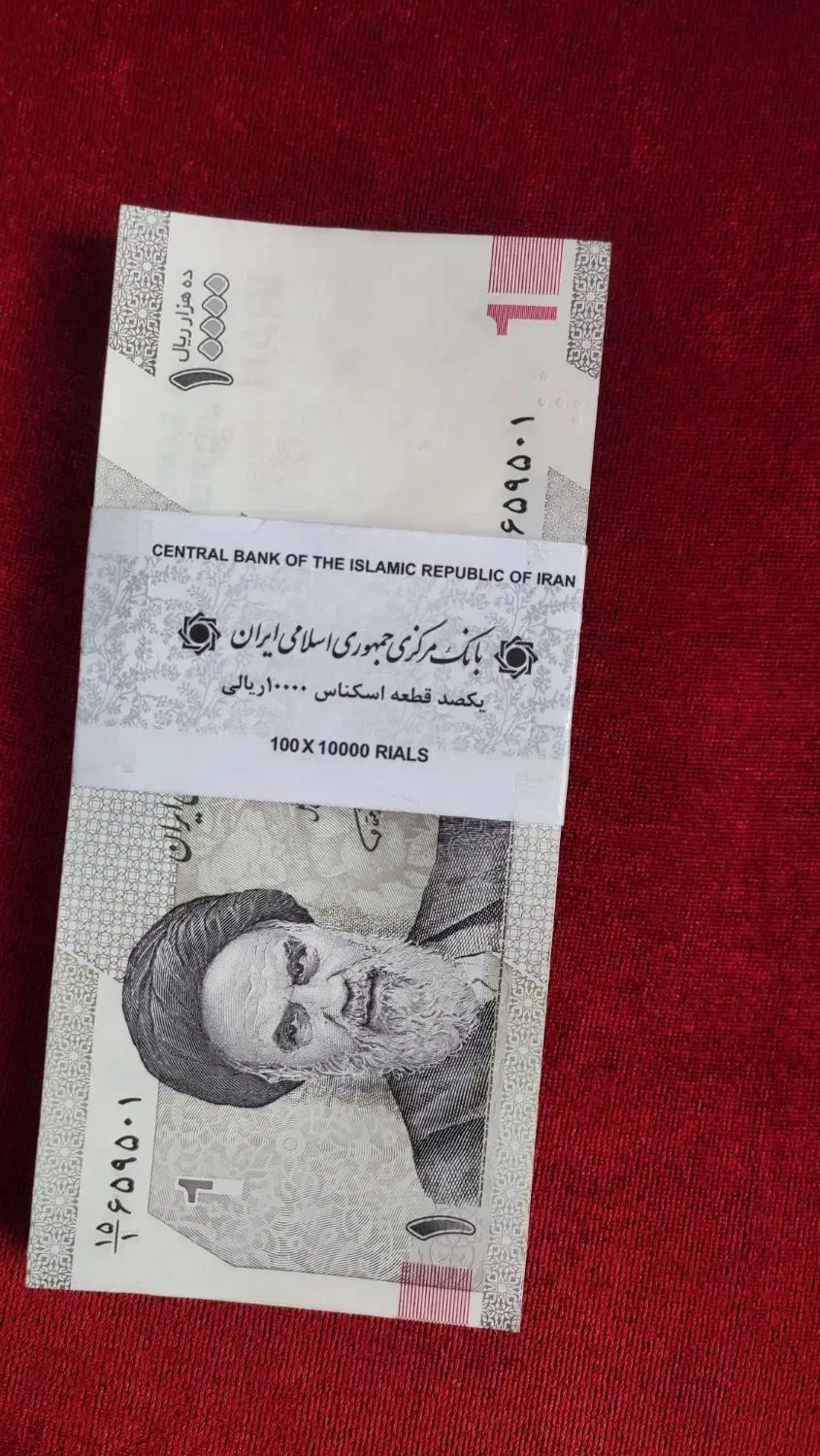 بسته ی بانکی|کلکسیون سکه، تمبر، اسکناس|مراغه, |دیوار