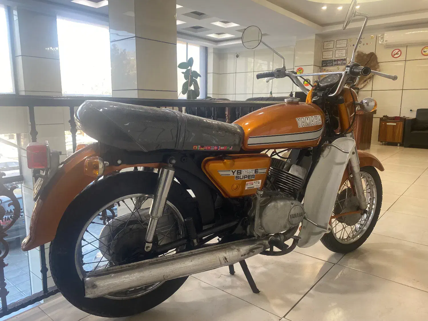 یاماها ۱۲۵|موتورسیکلت|محمدیه-قزوین, |دیوار