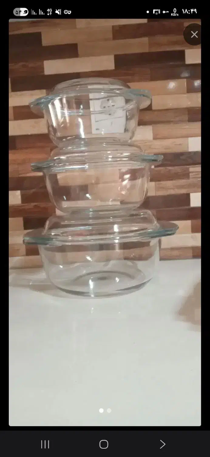 وسایل اشپزخانه|ظروف سرو و پذیرایی|تبریز, |دیوار