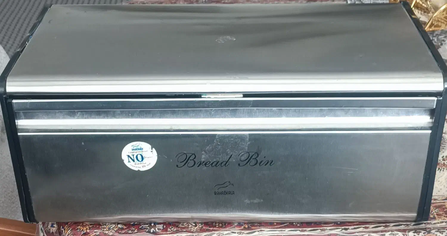 جای نان استیل نونو..|ظروف نگهدارنده، پلاستیکی، یک‌بارمصرف|رودهن, |دیوار