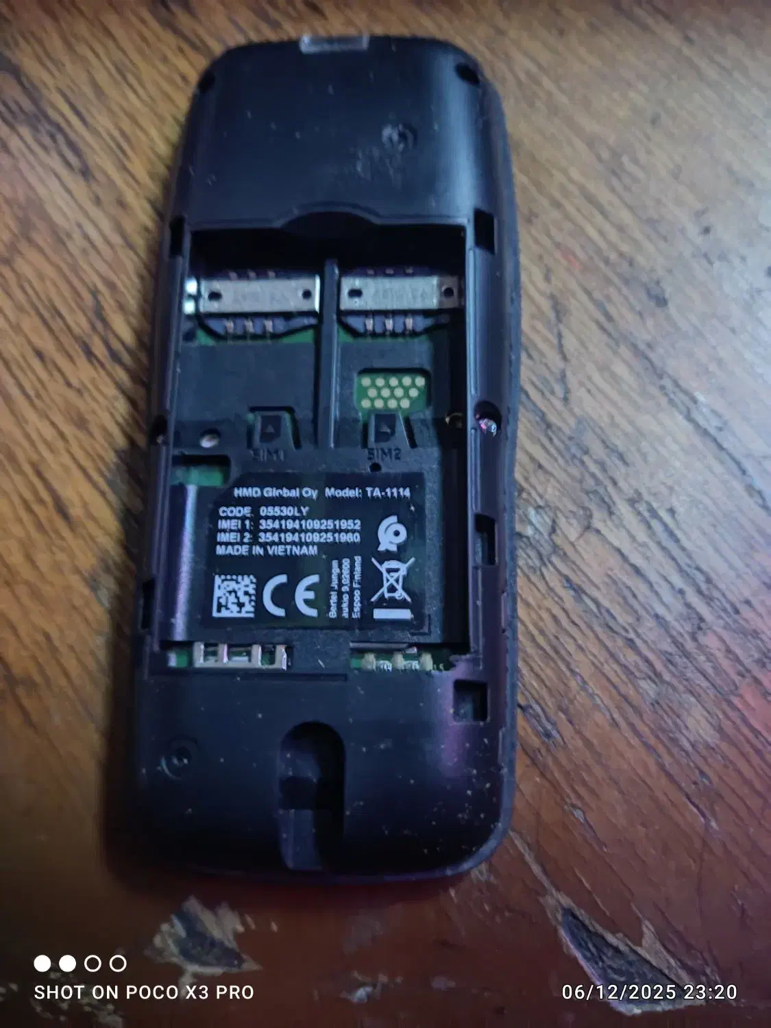 گوشی ساده|موبایل|ری, فیروزآبادی|دیوار