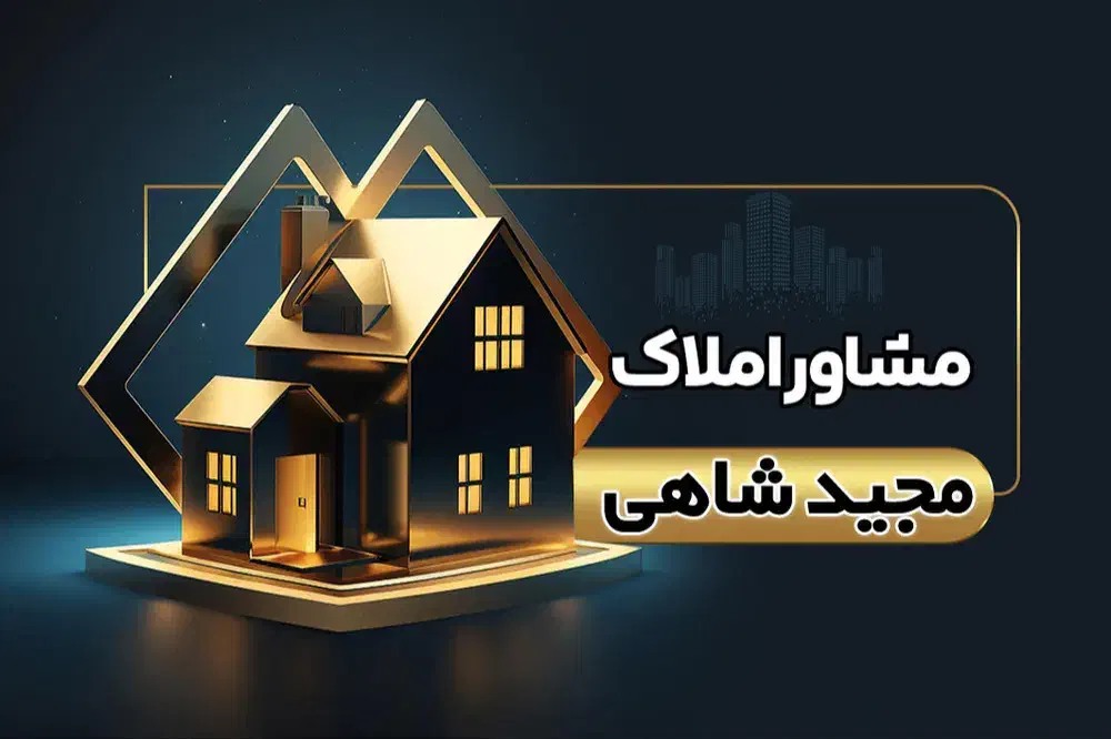 اجاره 60متری/یکخواب/محدوده چهارراه۲۲بهمن|اجارهٔ آپارتمان|بندرعباس, |دیوار