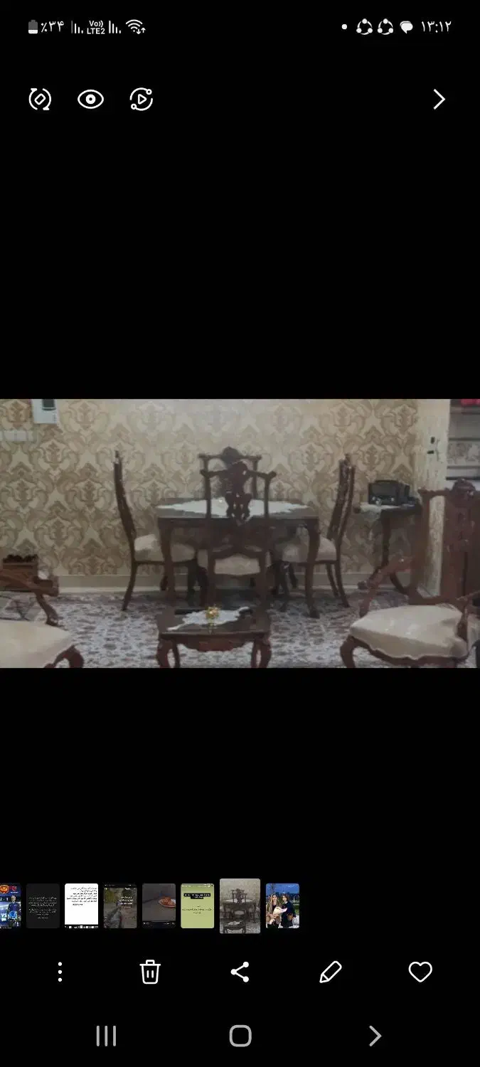 میز غدا خوری ۴ نفره|میز و صندلی غذاخوری|قرچک, میرزائی جنوبی|دیوار