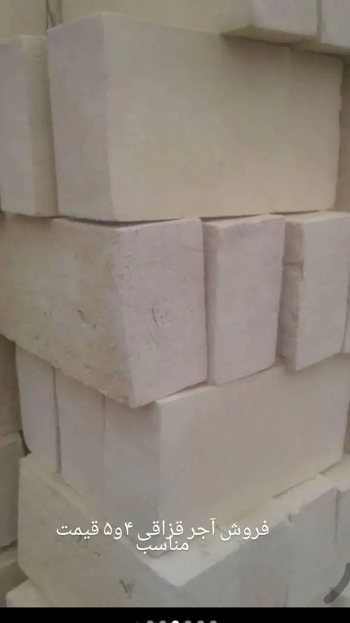 جشنواره تولیدی انواع آجر سنتی|مصالح و تجهیزات ساختمان|یزد, |دیوار