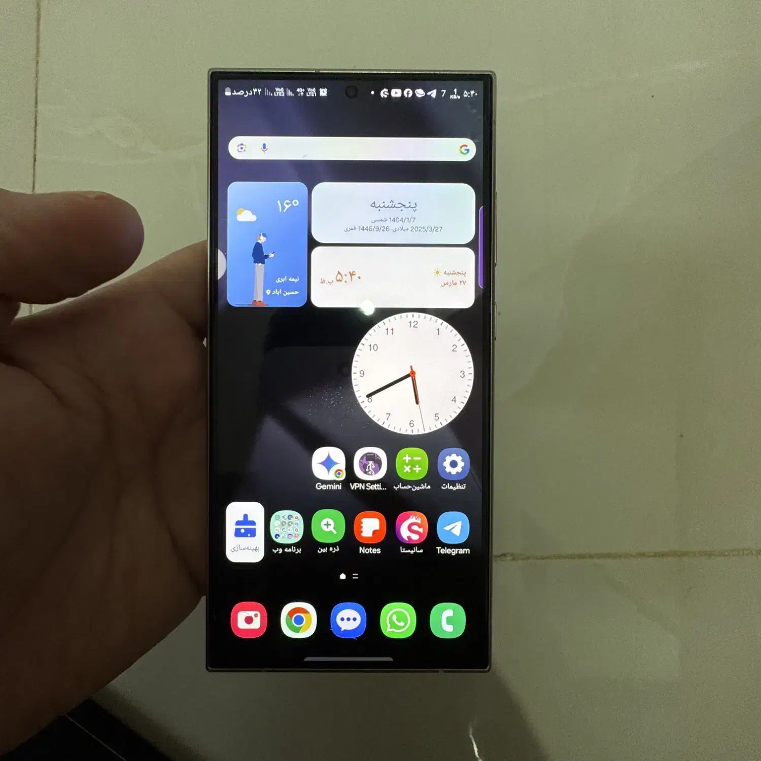 سامسونگ s24 ultra 256gig معاوضه با سام ارزون سالم|موبایل|رشت, معلم|دیوار