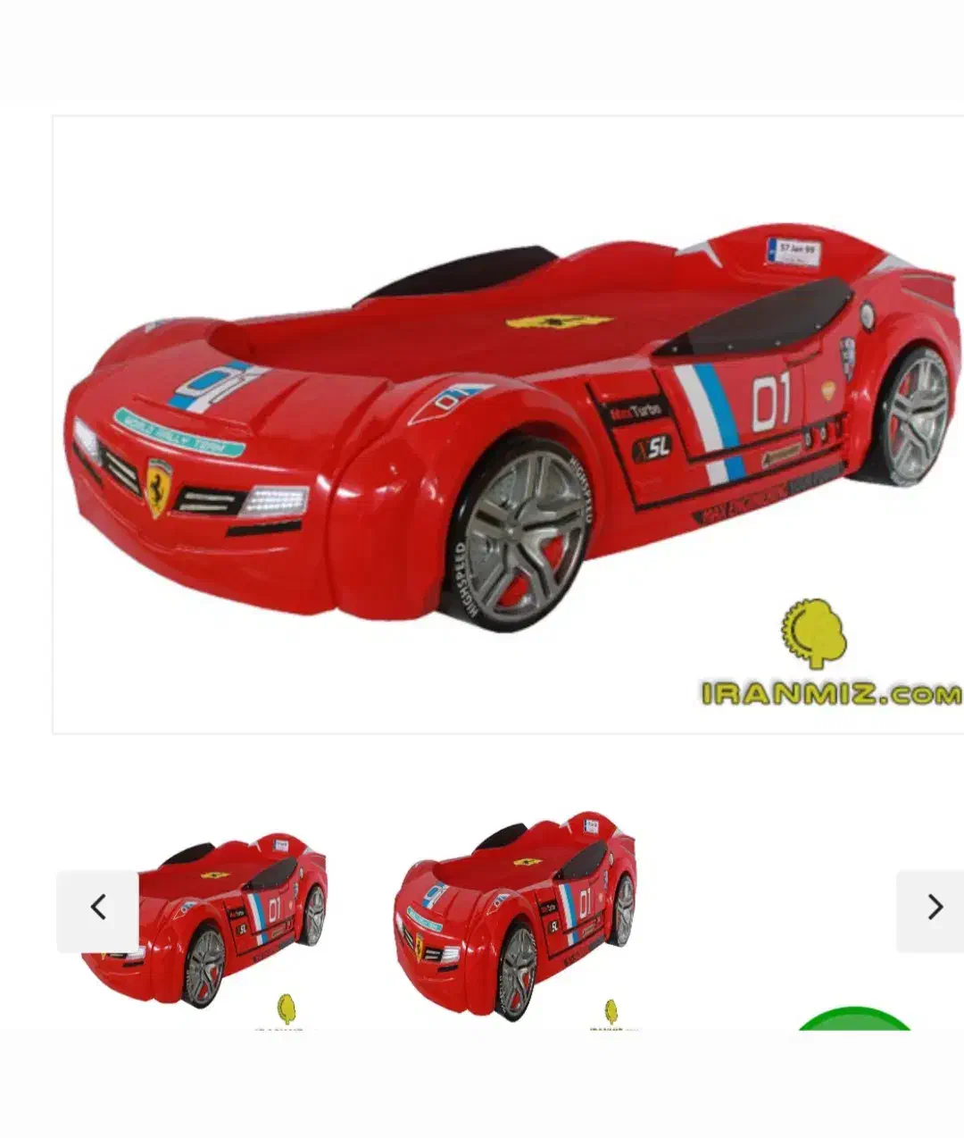 تخت و دراور کودک ماشین|اسباب و اثاث بچه|کرج, باغستان|دیوار