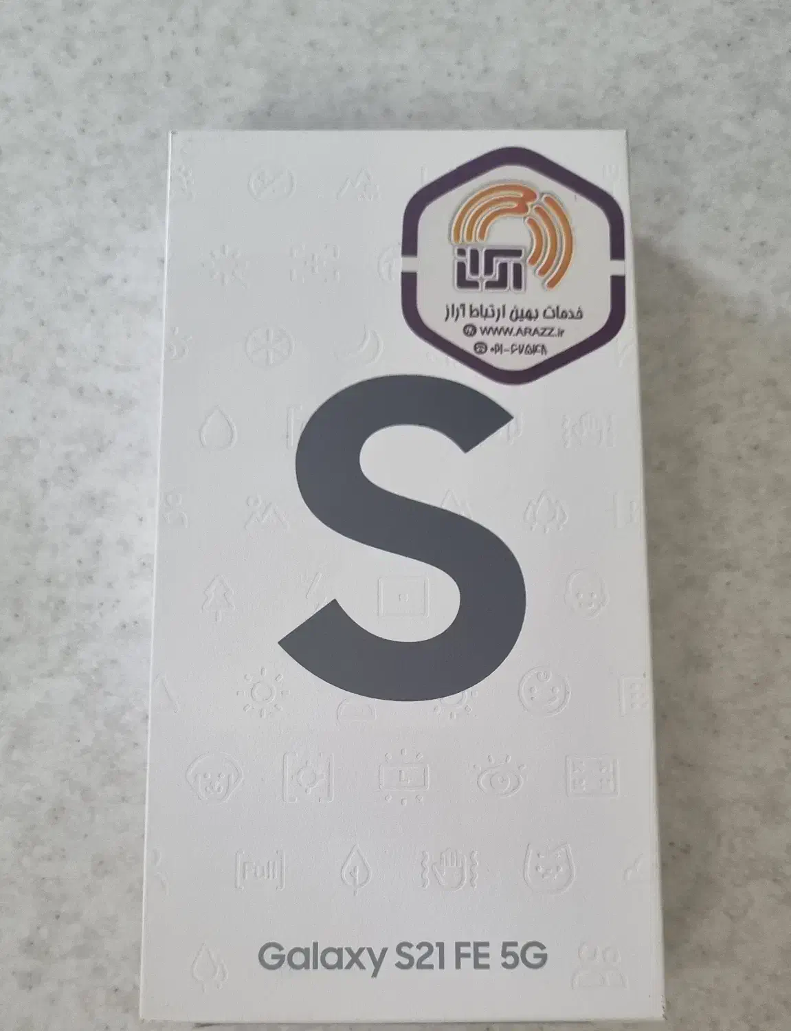 گوشی سامسونگ S21 fe خیلی تمیز با لوازم جانبی|موبایل|اصفهان, ملک|دیوار