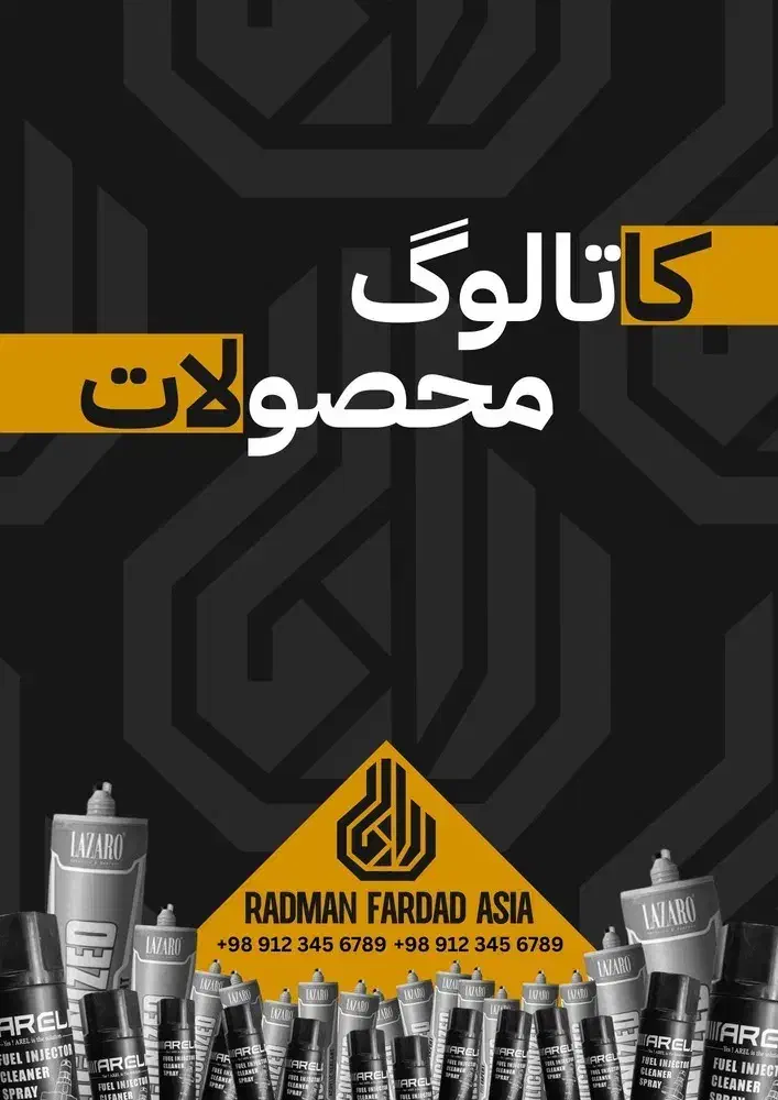 خدمات گرافیکی|خدمات رایانه‌ای و موبایل|تبریز, |دیوار